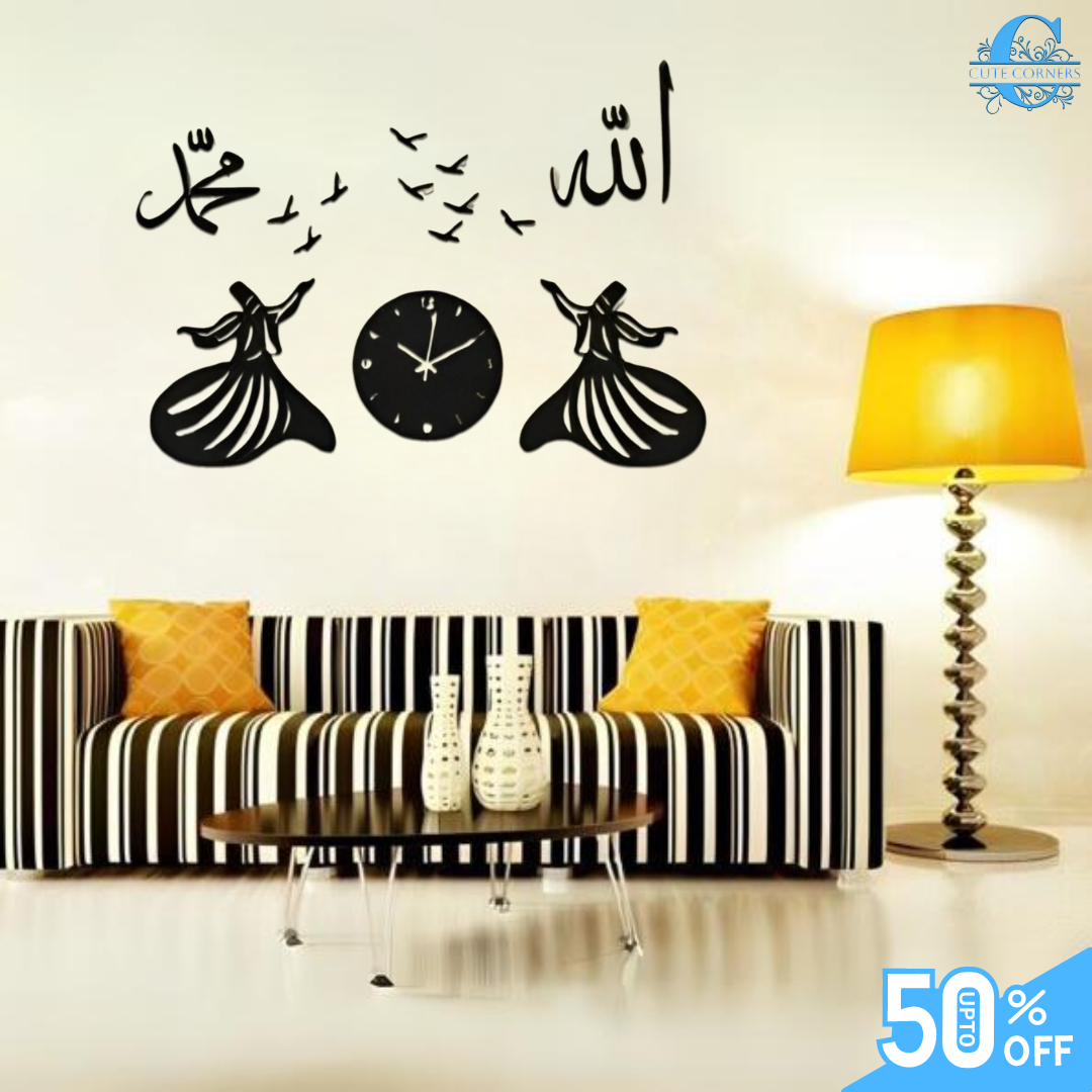 Islamic Allah Muhammad Wooden Wall Clock