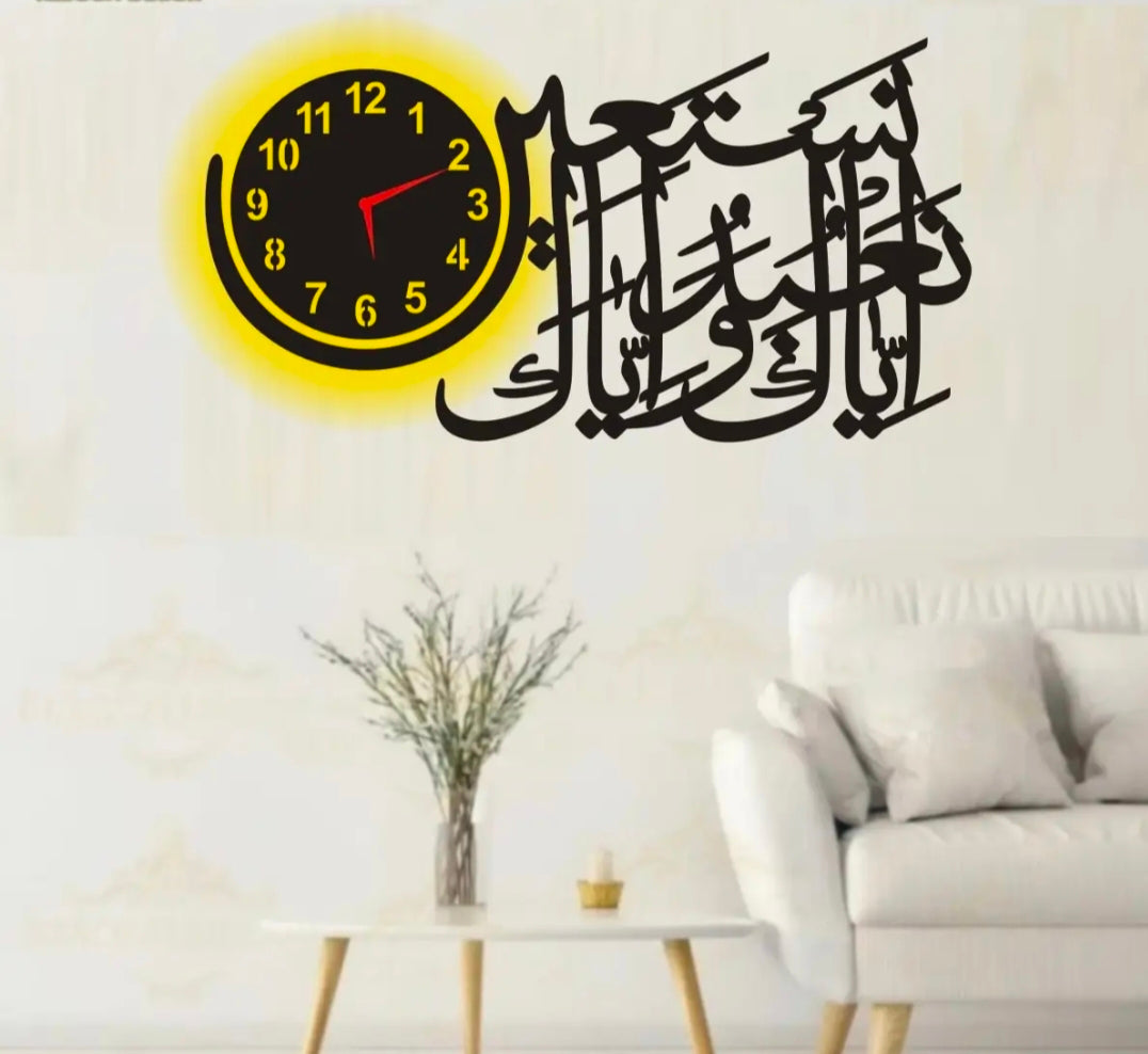 iyaka nabudu waiyaka nastaen wall clock